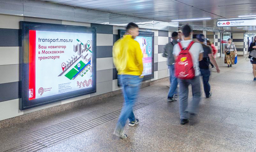 Advertisement placement in subway, Light-boxes