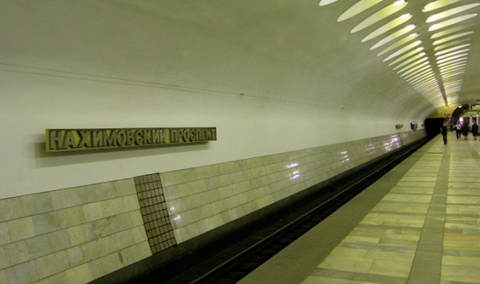 Южный вестибюль станции метро «Царицыно» будет закрыт 26 марта