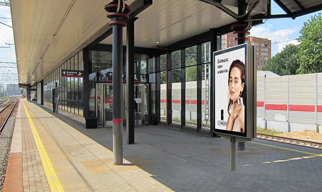 Реклама на сити-форматах на станциях МЦД