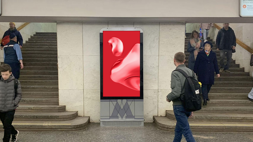 Реклама на цифровых экранах на станциях